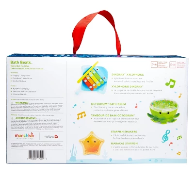 Munchkin Bath Beats Musical Bath Toy Xylophone Bath Drum And Shakers Gift Set 8 Munchkin Bath Beats Musical Bath Toy Xylophone Bath Drum And Shakers Gift Set - Image 8